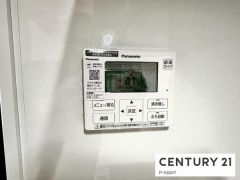 給湯リモコン