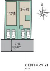 全体区画図