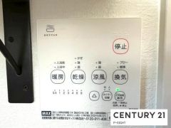 浴室暖房乾燥機