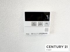 給湯リモコン
