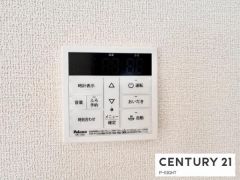 給湯リモコン