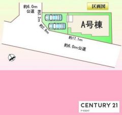 全体区画図
