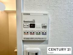 浴室暖房乾燥機