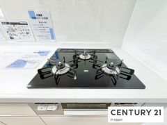 三口ガスコンロ