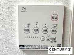 浴室暖房乾燥機