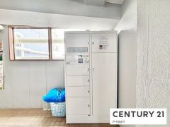 メールコーナー