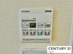 浴室暖房乾燥機