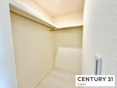 ウォークインクローゼット