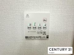 浴室暖房乾燥機