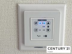 交互給排型熱交換換気システムコントローラ