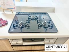 三口ガスコンロ