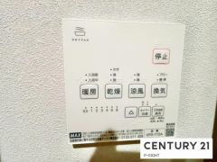 浴室暖房乾燥機