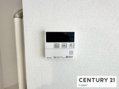 給湯リモコン