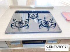 三口ガスコンロ