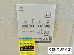 浴室暖房乾燥機