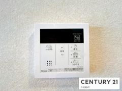 給湯リモコン