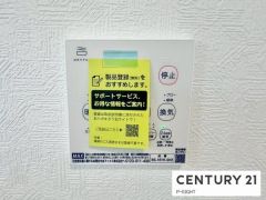 浴室暖房乾燥機