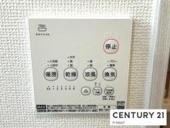 浴室暖房乾燥機
