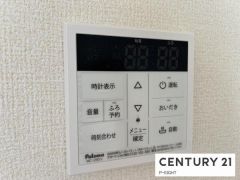 給湯リモコン