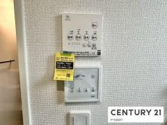 浴室暖房乾燥機