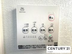 浴室暖房乾燥機