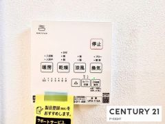 浴室暖房乾燥機