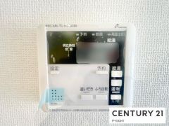 給湯リモコン