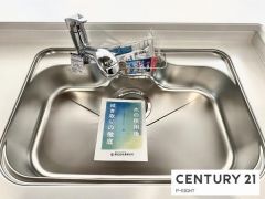 浄水器付き水栓