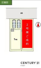 全体区画図