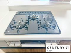 三口ガスコンロ