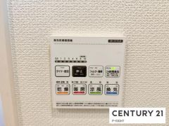 浴室暖房乾燥機