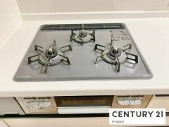 三口ガスコンロ