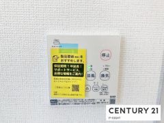 浴室暖房乾燥機