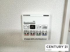 浴室暖房乾燥機