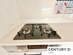 三口ガスコンロ