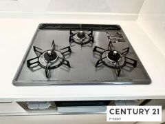 三口ガスコンロ