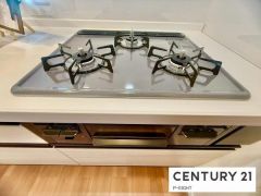 三口ガスコンロ