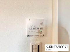 浴室暖房乾燥機