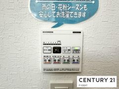 浴室暖房乾燥機