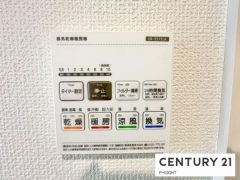 浴室暖房乾燥機