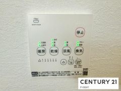 浴室暖房乾燥機