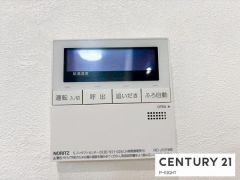 給湯リモコン