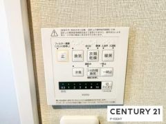 浴室暖房乾燥機