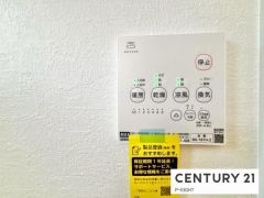 浴室暖房乾燥機