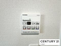 浴室暖房乾燥機