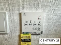 浴室暖房乾燥機