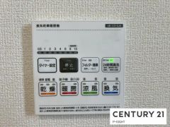 浴室暖房乾燥機