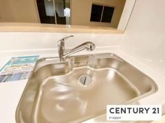 ステンレスシンク