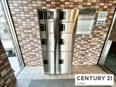 宅配ボックス