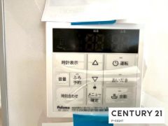 給湯リモコン